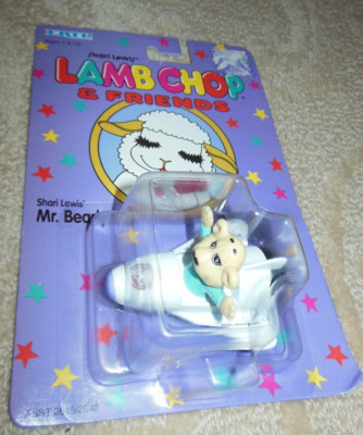 1994 SEALED Brand New Shari Lewis Lamb Chop Mr Bearly Space Shuttle Ertl Diecast