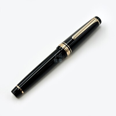 Sailor Professional Gear Roppongi 21K Fountain Pen | eBay