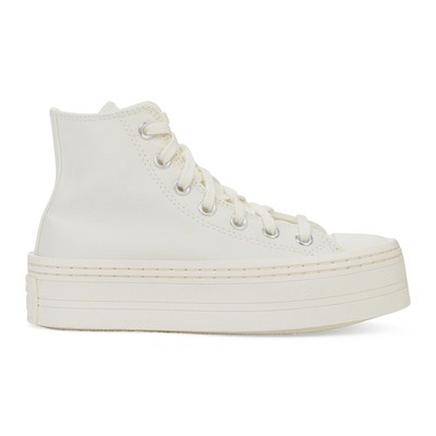 NIB CONVERSE CREAM CHUCK TAYLOR ALL STAR MODERN LIFT PLATFORM SNEAKERS SIZE 5.5