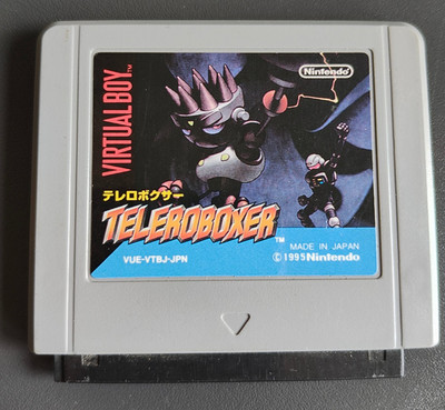 Teleroboxer Virtual Boy Nintendo VB japanisch 1995 retro
