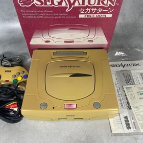 SEGA Saturn Game Console HST-0014 Complete Boxed Tested Working 100V Japan