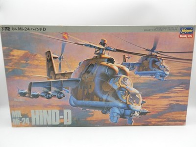 1:72  Hasegawa Modellbausatz no. K 20   /   Helikopter - MIL Mi-24  Hind-D