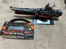 DEAGOSTINI Space Battleship Yamato 1/665 Scale Model Not For Sale 