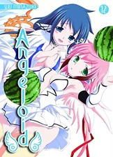 Angeloid 12: Der Ecchi-Hit um irdische Wesen und himmlische Wunder!, Suu Minazuk