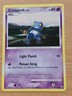 Pokémon Trading Card Game TCG Croagunk Majestic Dawn 60/100 Regular 2008
