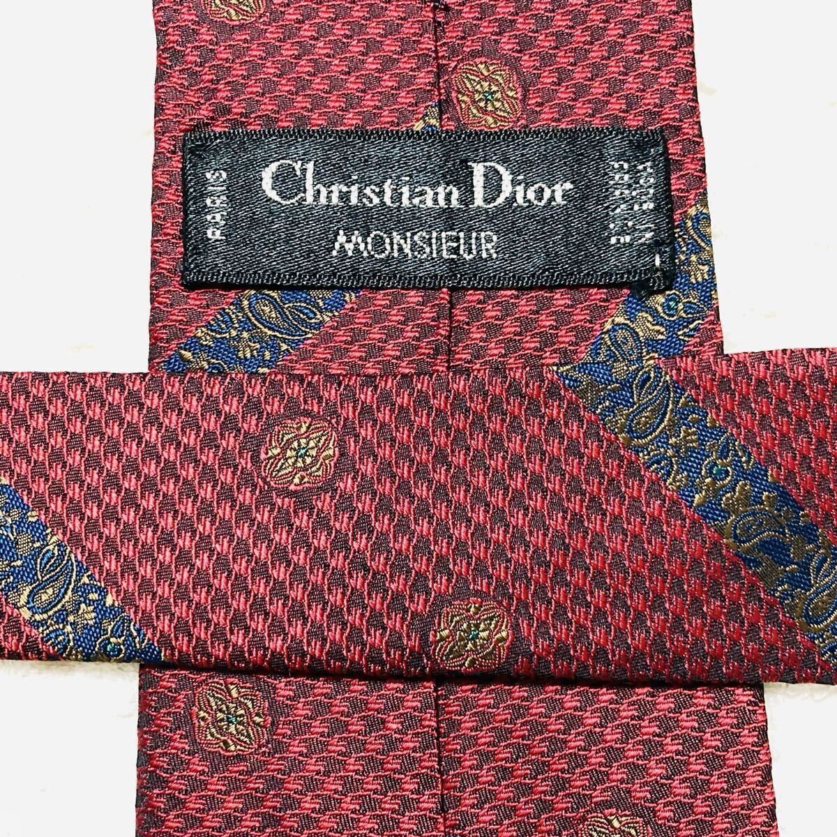 Excellent condition Christian Dior tie regimental stripe jewelry logo 100 silk m thumbnail 6