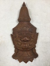 Antique Hand Carved Mask From Thailand