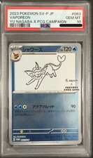 Vaporeon [Nagaba] #63/SV-P Prices | Pokemon Japanese Promo