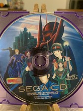 Vay (Sega CD, 1994)