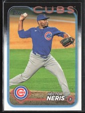 2024 Topps Update Hector Neris Chicago Cubs #US18