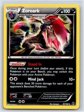 are stage 2 pokemon cards rare Amazon.com: Infernape 026/172 Brilliant Stars - Evolution Pokemon 3 Card  Lot main image 1