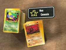 Neo Genesis - Japanese Pokemon Cards - Set Cards NM-LP WOTC