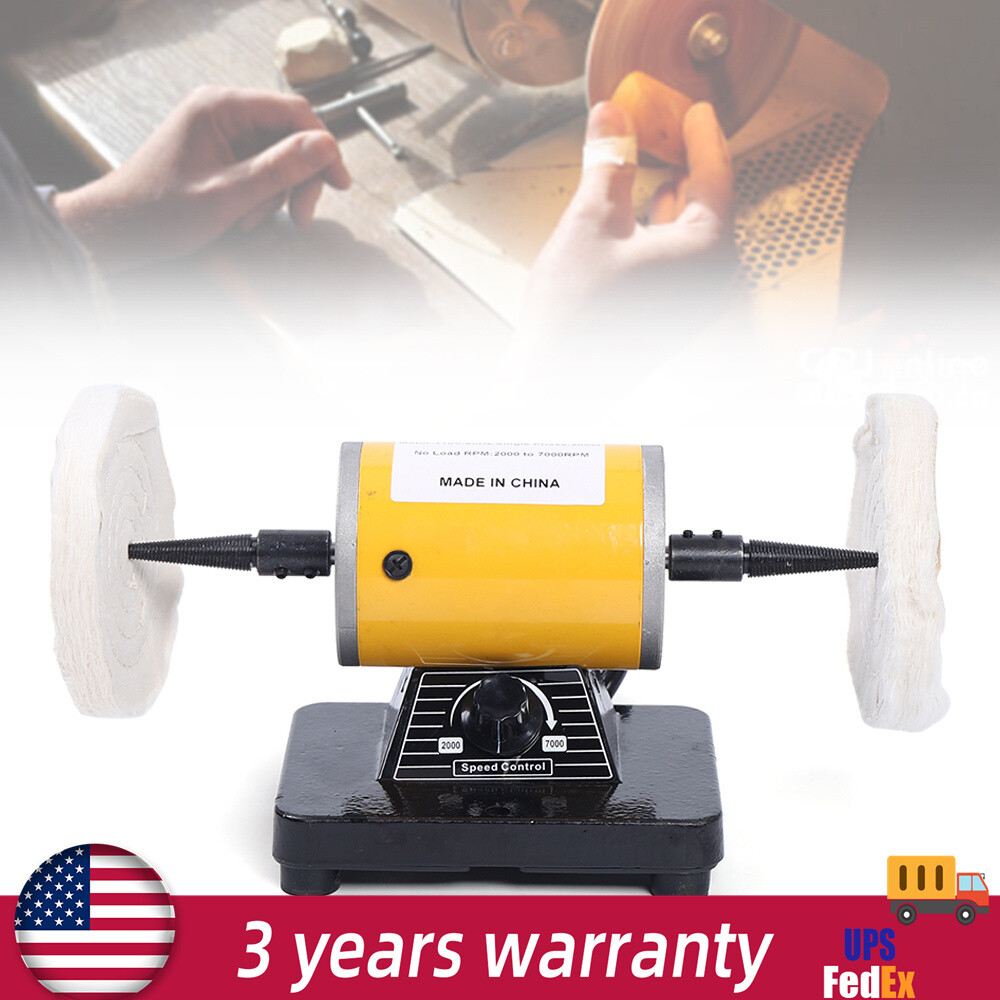 5-Inch Bench Table Top Buffing Machine Polisher Buffer Smoothing Polishing Tool