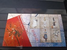 Kosovo Block 2007 postfrisch **