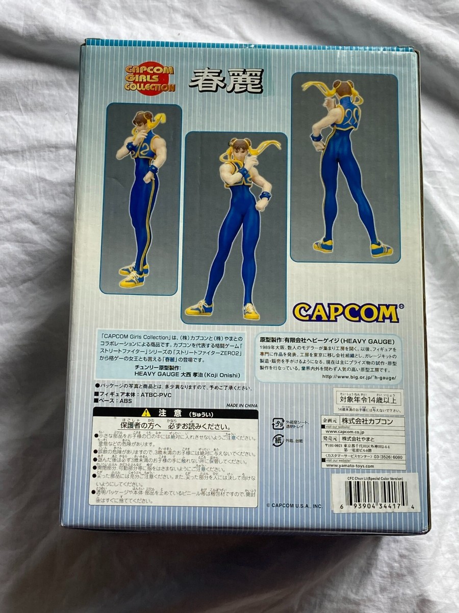 Girls Capcom Collection Yamato 1⁄6 Statue Figure Scale Lilith