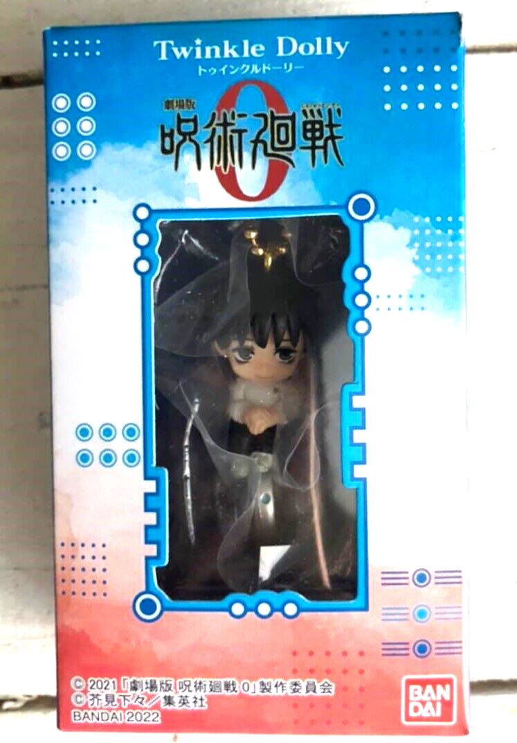 Jujutsu Kaisen 0 Twinkle Dolly Key Chain Okkotsu Yuta Japan NEW