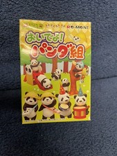 paire de panda re ment come on #1, 2, 9, 10