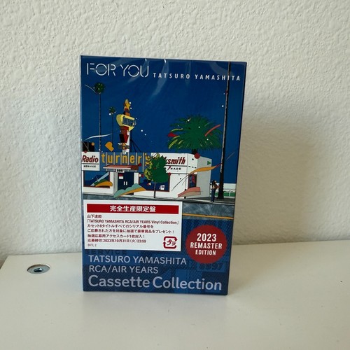 Tatsuro Yamashita RCA / Air Years 2023 Remaster City Pop Japan Cassette Set - Picture 2 of 17