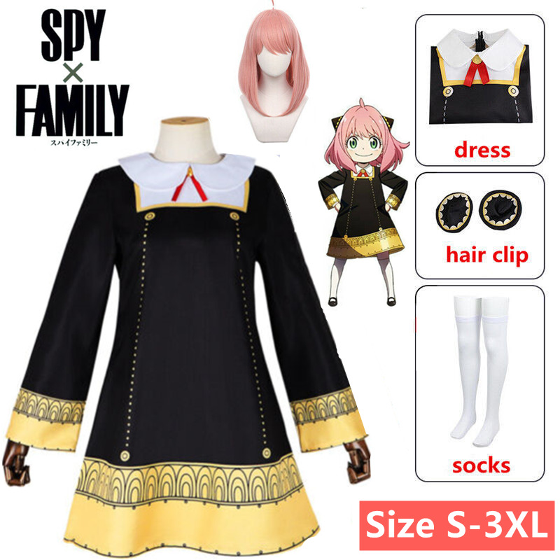 Anime SPY×FAMILY Anya Forger Cosplay Costume Dress Uniform Sets for Adult US