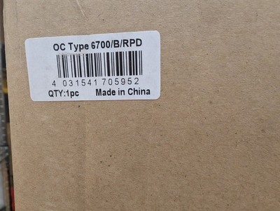 New, B&W International, OC TYPE 6700/B/RPD, Waterproof Case DIVIDER NOT INCLUDED