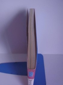 Sega Saturn Sakura Wars 2 Strategy Guide Hanagumi Enlistment Near Mint