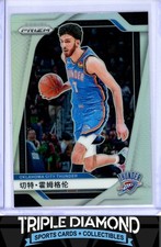 2024-25 Panini Prizm Chet Holmgren Chinese Variation Silver Prizm Thunder E485
