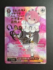 Signed Weiss Schwarz RE ZERO vol.3 RZ/S116-048SP SP Ram
