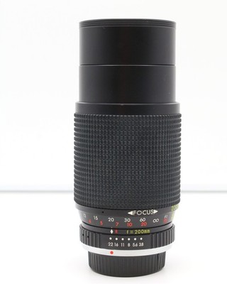 Super Albinar MC Auto Zoom 1:3.8 3.8 80-200mm 80-200 mm - Pentax PK
