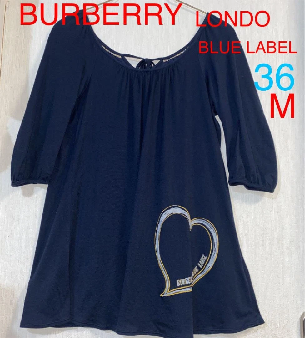 Burberry Top tunica donna dal Giappone
