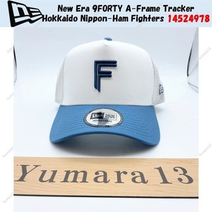 Yumara13 | eBay Stores