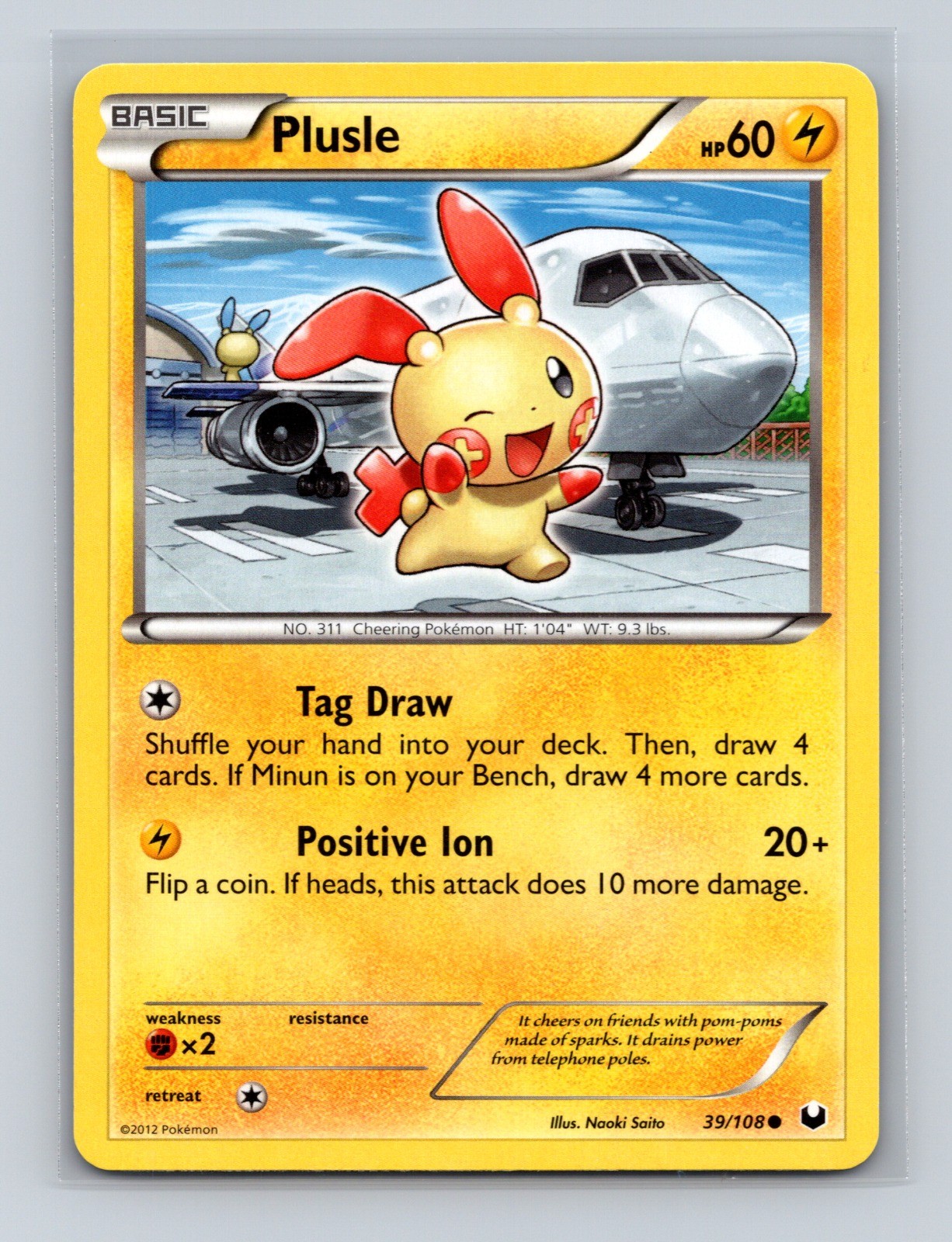Plusle Common Dark Explorers 39/108 NM