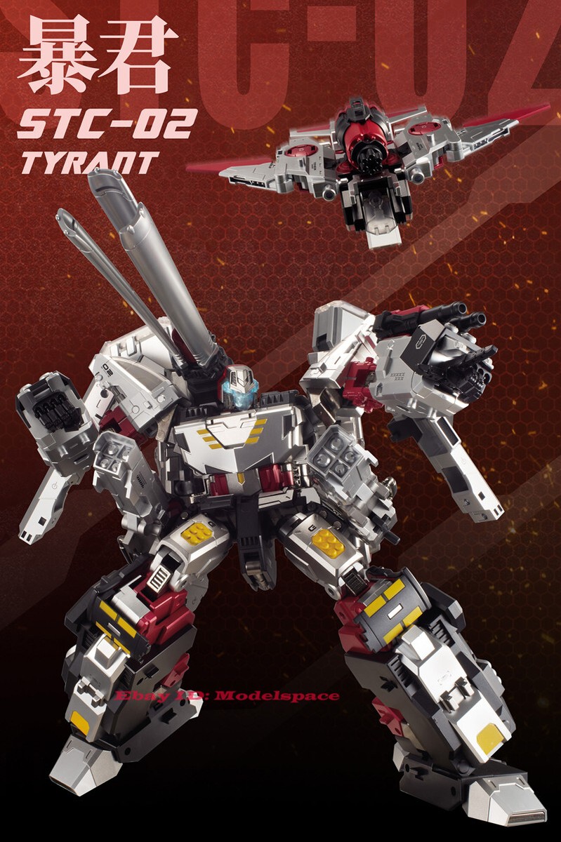 TFC TRYTANTSTC-02 開封品　メガトロンっぽい TFC TRYTANTSTC-02 開封品 メガトロンっぽい