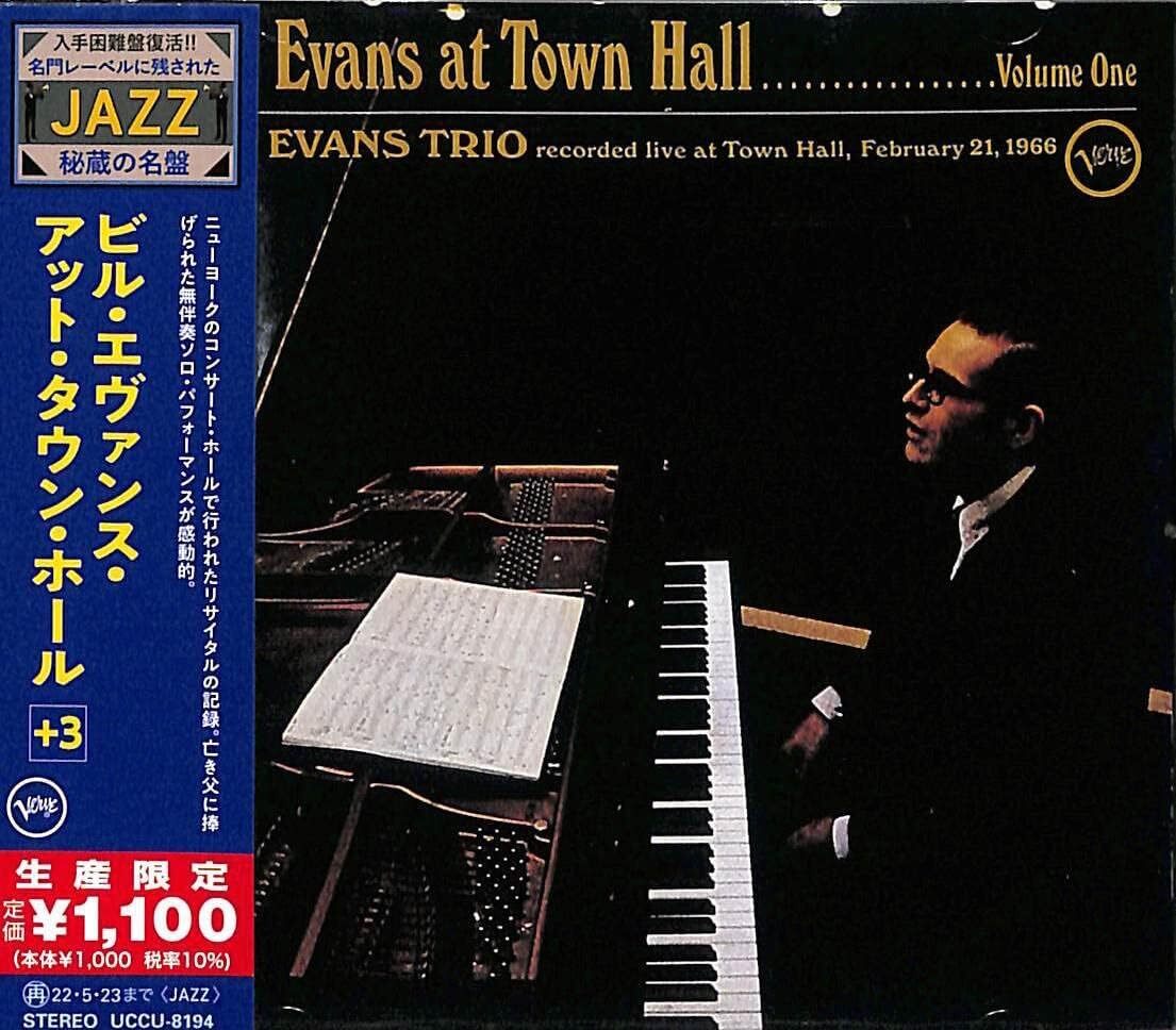 Bill Evans in Town Hall +3 (Limited Edition) | eBay