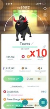 Scambia RARO PACCHETTO POKEMON, Bulk, x10, x20, x30 Pokemon trade go - Chance Lucky