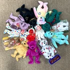 VTG Ty Beanie Baby Lot of  13 Bears babies w Tags & Case 1993-2003 Mini McDonald