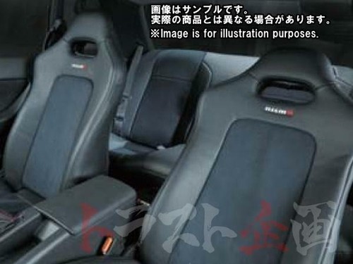 Juego de fundas de asiento tipo cuero NISMO PVC SKYLINE GTR R33 BCNR33 #660111911 - Imagen 2 de 2