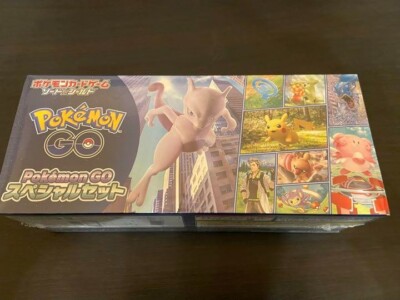 pokemon card game sword & shield pokémon go special set Pokemon TCG: Sword & Shield main image 0