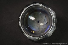 Minolta MC Rokkor-PG 58mm f1.2 Legendary Vintage Lens | Cine Look used-photo