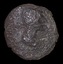 Ancient Egypt Queen Last Pharaoh Cleopatra VII Authentic Ancient Coin with COA