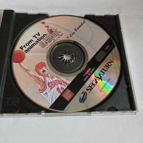 SLAM DUNK Saturn Japan Z2