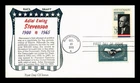 DR JIM STAMPS US COVER ADLAI STEVENSON UNITED NATIONS FDC COMBO KHOL KRAFT