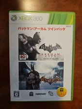 Batman Arkham City Asylum Twin Pack Xbox 360 JAPAN JAPANESE JP IMPORT US SELLER