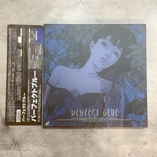Perfect Blue LD LaserDisc Limited Box Set Complete w/ Obi Posters Japan Rare