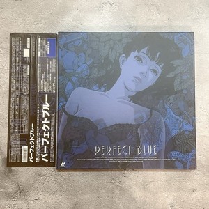 deep-river-japan on eBay