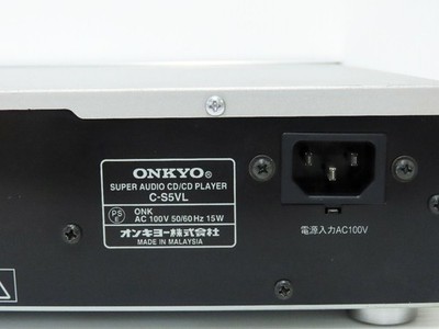ONKYO C-S5VL SACD player silver MP3 home audio high quality DAC