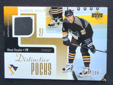 2001-02 Upper Deck Honor Roll Alexei Kovalev Distinctive Pucks GOLD /100 P-AK