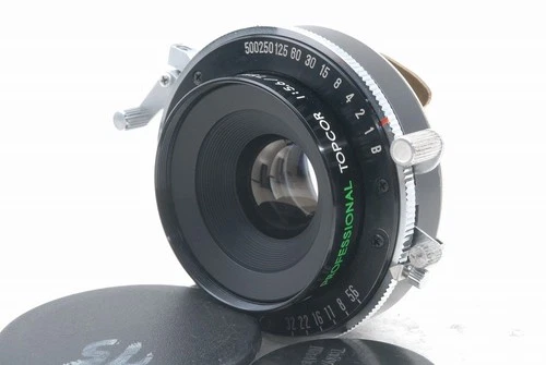 Tokyo Kogaku Topcor 75mm f 5.6 f5.6 Seiko SLV professional *9021701
