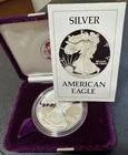 1986-S SILVER EAGLE 🦅 PROOF 1st YEAR! ORIGINAL U.S. MINT BOX w/COA PR70??