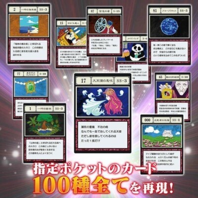 HUNTER×HUNTER カード【スクラッチ済】4枚 初期 HUNTERHUNTER スクラッチカード【キルア】当時物 旧アニメ