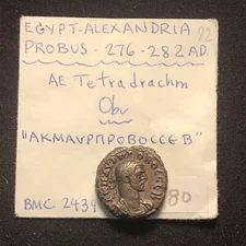 roman egypt alexandria tetradrachm Probus 276-282 Ad  Choice
